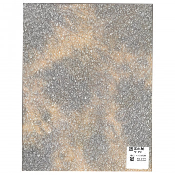 落水紙 625×470mm 1枚入 No.23 5 セット