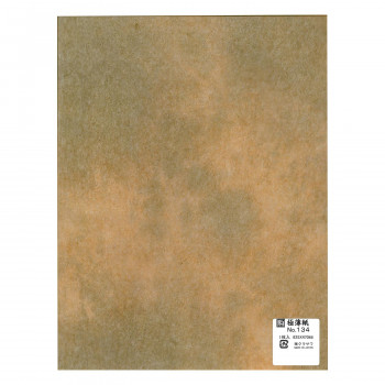 極薄紙 625×470mm 1枚入 No.134 5 セット