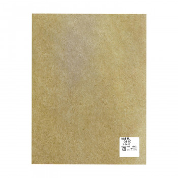 極薄紙(茜染) 625×470mm 1枚入 I-1413 5 セット