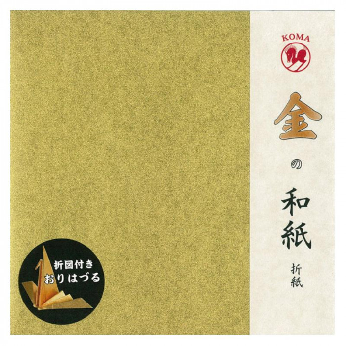 金の和紙折紙 15cm No.7097 10 セット