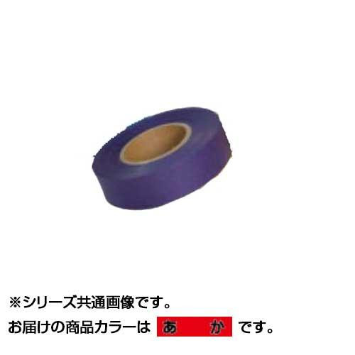 紙テープ あか 10巻入 TP-1 5セット