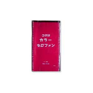 カラーセロファン450×500mm あか 100枚入 SE-01 1セット