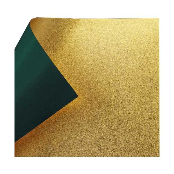 金箔両面和紙 単色 7.5cm 緑 40枚入 KJ-4G 5セット