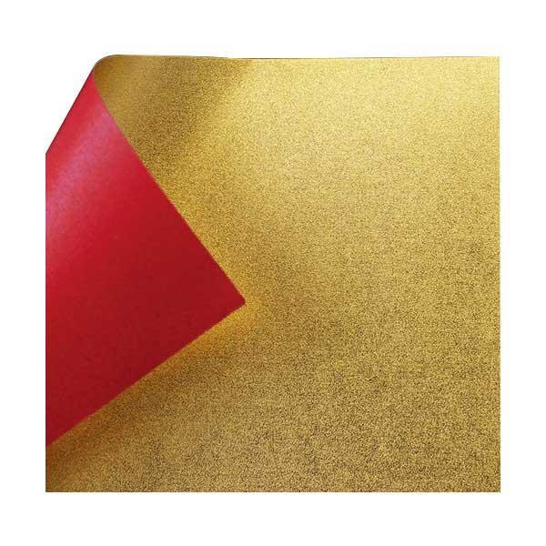 金箔両面和紙 単色 15cm 赤 10枚入 No.7013 5セット