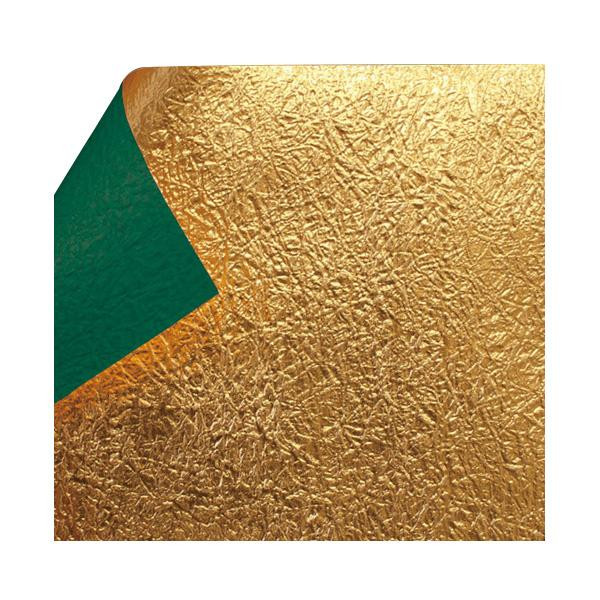 もみ金箔両面和紙 単色 7.5cm 緑 40枚入 KJ-23G 5セット