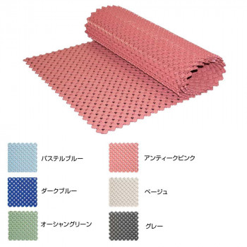 スノコ　ラグーンマット　20×20cm　10ピースセット　パステルブルー
