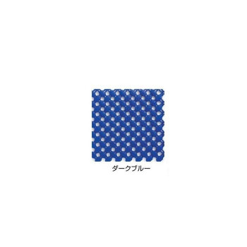 スノコ　ラグーンマット　20×20cm　10ピースセット　ダークブルー