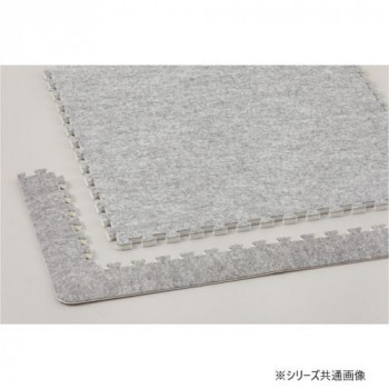 ぱずるくん45　コーナースロープ　5.8×27cm　2枚セット　グレー
