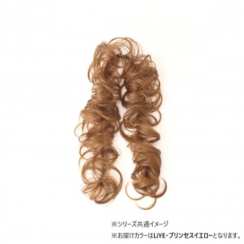 プリシラ ロープウィッグ ラウンドカール VO-60 耐熱　LiYE・プリンセスイエロー