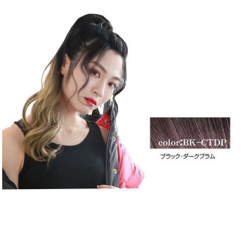 プリシラ テールウィッグ グラデ カールポニー CTL-10-BK-CT 耐熱 DP・ブラック・ダークプラム