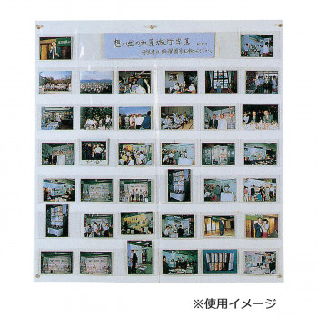 ORIONS 写真展示ホルダー 38ポケット SH-1