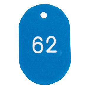 ORIONS プラスチック番号札(大) 番号(51-100) ブルー NO.16-51-B