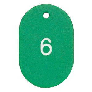 ORIONS プラスチック番号札(小) 番号(1-50) グリーン NO.9-1-G