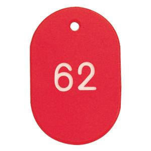 ORIONS プラスチック番号札(小) 番号(51-100) レッド NO.9-51-R
