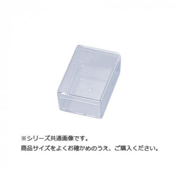 ORIONS プラスチックケース 大大角 1箱(10個入り) A-7-10