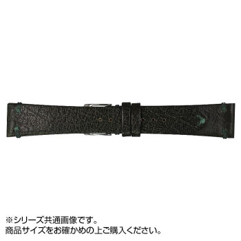 Emitta(エミッタ) 時計バンド ウーガ 20mm グリーン (美錠:銀) EU-G20
