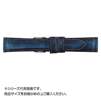 Emitta(エミッタ) 時計バンド 岡山デニム クラッシュ加工 22mm オレンジステッチ (美錠:銀) EDC-IO22