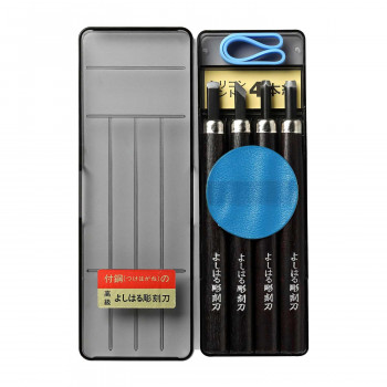 よしはる彫刻刀 プラケース入 4本組 HP-4