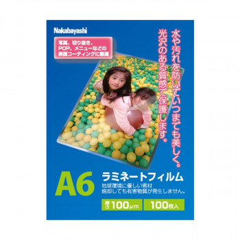 ナカバヤシ　ラミネ-トフィルム100-100　A6　LPR-A6E2