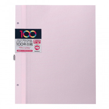 ナカバヤシ　100年台紙フリー替台紙　ビス式用　A4サイズ　ピンク　アH-A4FR-5-P