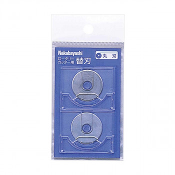 ナカバヤシ　ロ-タリ-カッタ-替刃　丸刃　2枚入り　NRC-H1