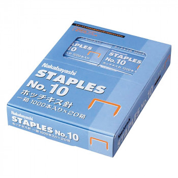 ナカバヤシ　ホッチキス針　NO10　20P　SH-1020