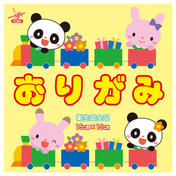 袋入りおりがみ 8枚入 150×150mm K-21 50セット