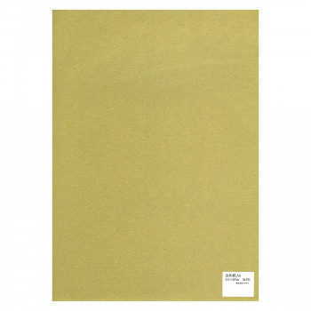 金和紙 10枚入 A4　No.781 1セット