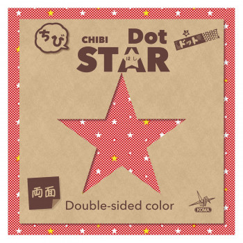 ちびドット 両面 スター 24枚入 150×150mm P0091S 10セット
