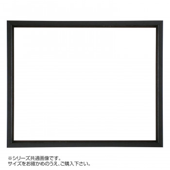 デッサン額 正方 桜三角 ブラック 45角450×450 アクリル