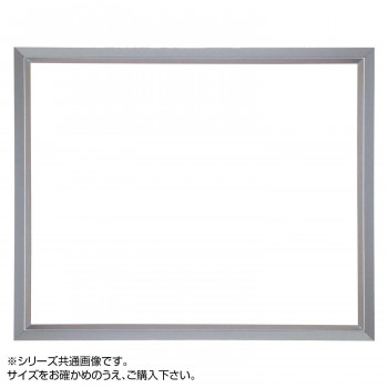 デッサン額 桜三角 シルバー 八ツ切303×242 アクリル