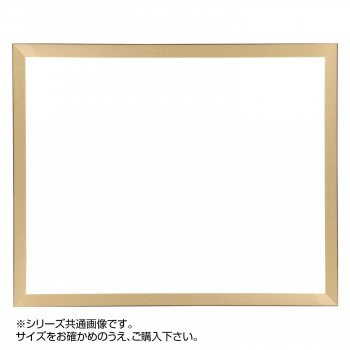 デッサン額 桜平型 ゴールド 八ツ切303×242 アクリル