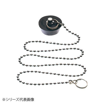 SANEI バス用クサリ付ゴム栓 PH29-52