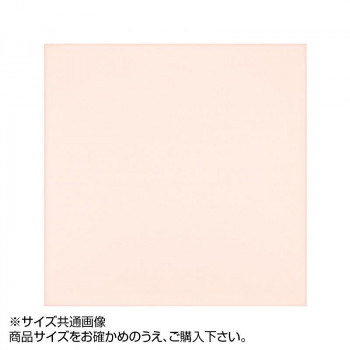トレシー カラークロス 19×19cm A1919-YOO G-37 コーラルピンク