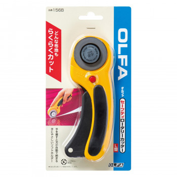 OLFA(オルファ) セーフティロータリーカッターL型 156B