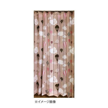 アコーディオン間仕切り約140×170cm バルーンBE M5367