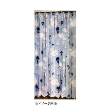 アコーディオン間仕切り約140×170cm バルーンBL M5368