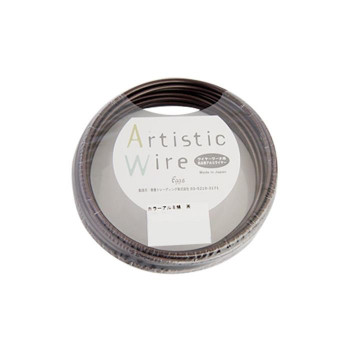 Artistic Wire(アーティスティックワイヤー) カラーアルミ線 茶 3.5mm×10m