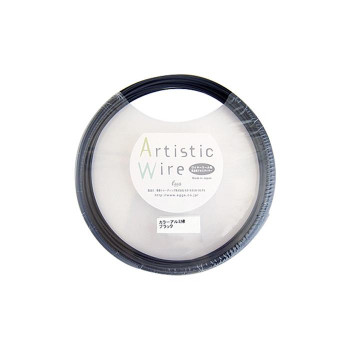 Artistic Wire(アーティスティックワイヤー) カラーアルミ線 ブラック 2.5mm×10m