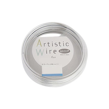 Artistic Wire(アーティスティックワイヤー) カラーアルミ線 シルバー 2.5mm×10m