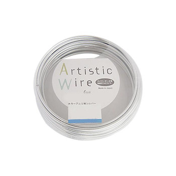 Artistic Wire(アーティスティックワイヤー)　カラーアルミ線　シルバー　3.0mm×10m