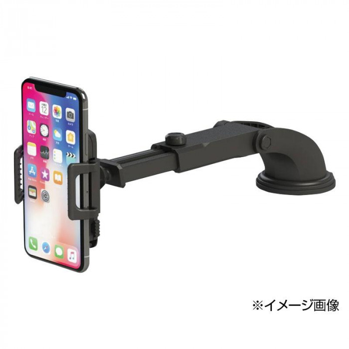 車内用スマホホルダーです。