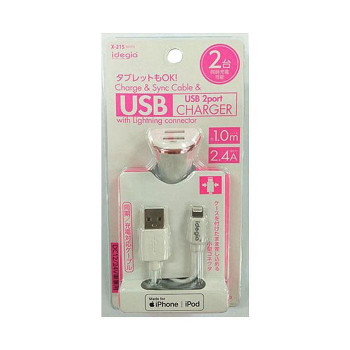 アークス(axs) X-215 2.4A 2USBポート&ライトニングケーブル