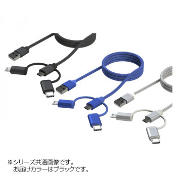 アークス(axs) X-255 MFi認証 3.1A アルミUSBチャージャー＆3in1マルチライトニングケーブル ブラック