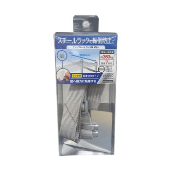 ティーエフサービス　地震対策　転倒防止　ティープレート　ラック用　メタリック 2個入り TPR-7090M
