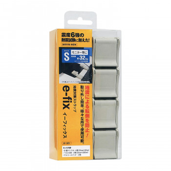 ティーエフサービス　地震対策　転倒防止　イーフィックス　S 2個入り EF-32V