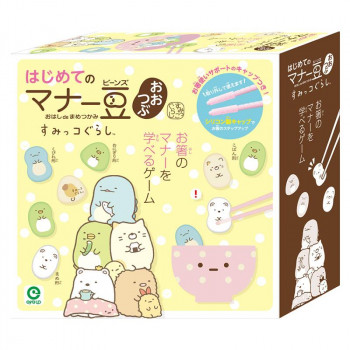 アイアップ マナー豆(ビーンズ) おおつぶ すみっコぐらし