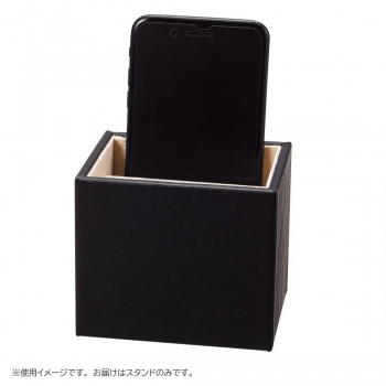 2本入メガネ＆スマホスタンド No.2 BL 92716