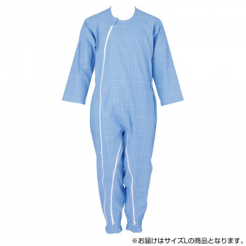 フットマーク　介護つなぎ服(前開き)　L　ブルー　403420
