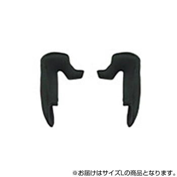 REIZEN用ヘルメットパーツ チークパッド Lサイズ REIZENC